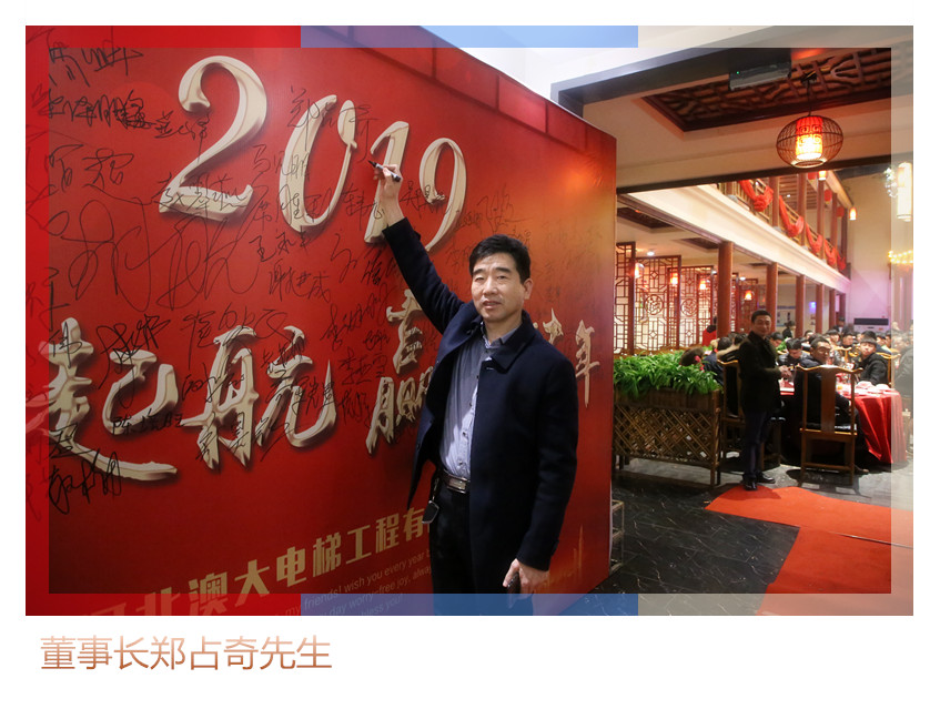 郑总.jpg